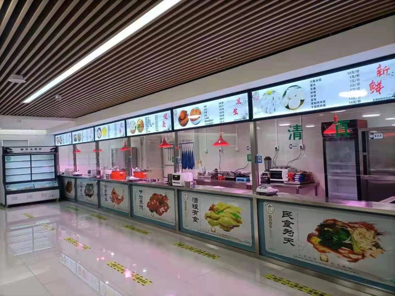 &#26143;&#31354;&#97;&#112;&#112;&#30331;&#24405;&#20837;&#21475;&#45;&#26143;&#31354;&#40;&#20013;&#22269;&#41;