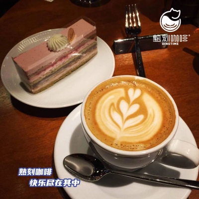 &#26143;&#31354;&#97;&#112;&#112;&#30331;&#24405;&#20837;&#21475;&#45;&#26143;&#31354;&#40;&#20013;&#22269;&#41;