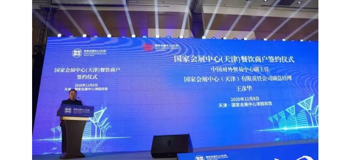 &#26143;&#31354;&#97;&#112;&#112;&#30331;&#24405;&#20837;&#21475;&#45;&#26143;&#31354;&#40;&#20013;&#22269;&#41;