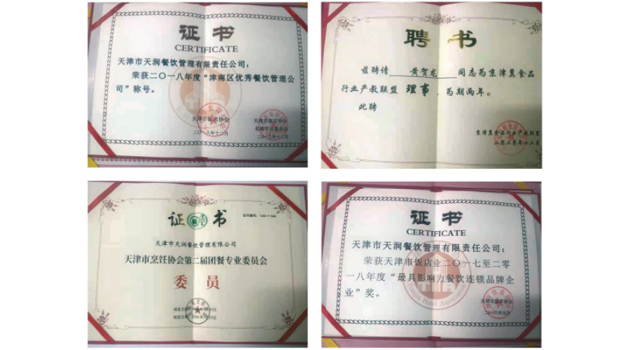 &#26143;&#31354;&#97;&#112;&#112;&#30331;&#24405;&#20837;&#21475;&#45;&#26143;&#31354;&#40;&#20013;&#22269;&#41;